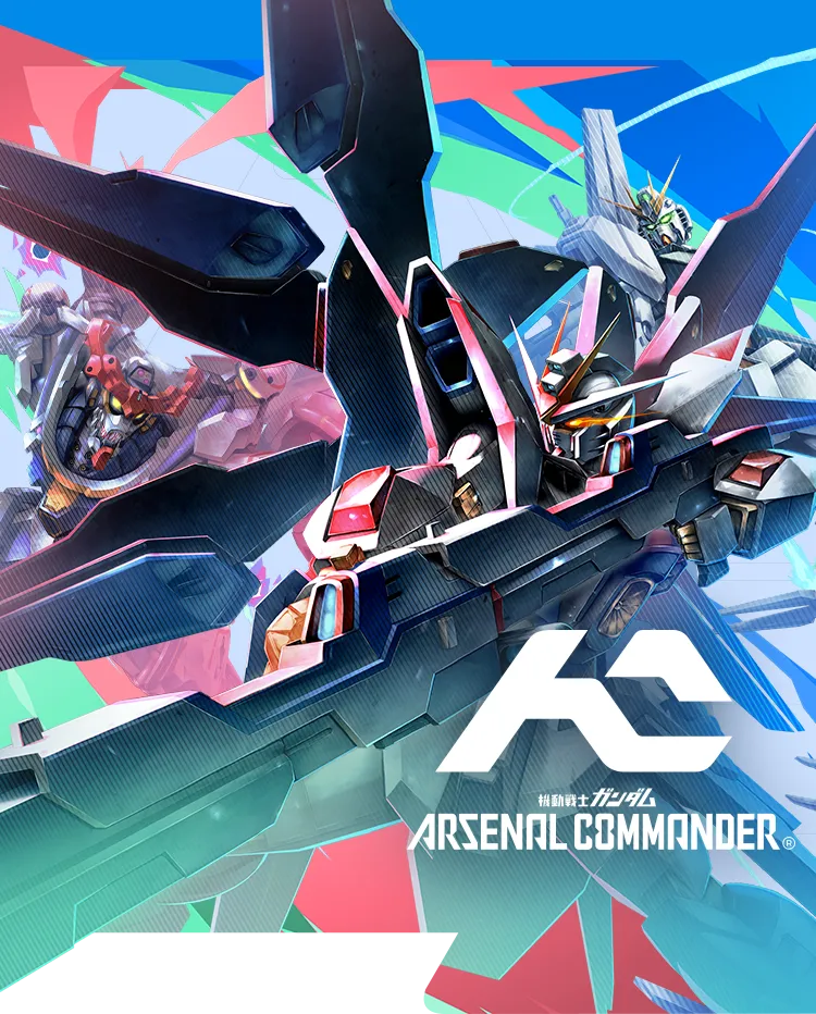 メインビジュアル